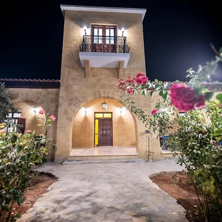 Séjour chez l'habitant Taskonak & Restaurant