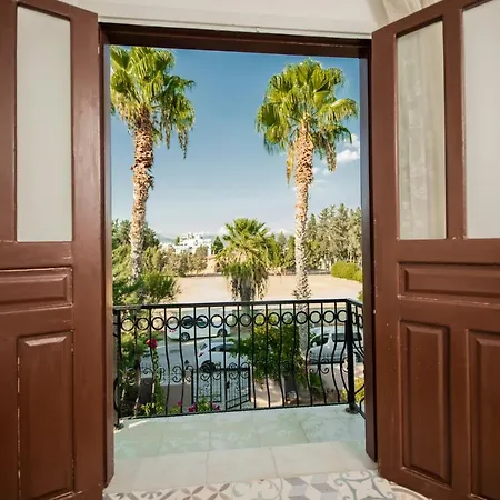 Homestay Taskonak & Restaurant Nicosia